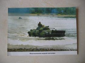 苏联水陆坦克老照片