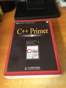 C++Primer（英文版）（第4版）