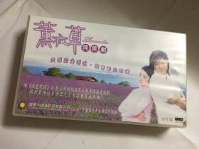 CD 薰衣草  10张