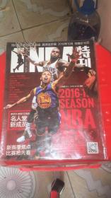 NBA特刊【2016年10月】