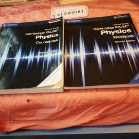 Cambridge IGCSE Physics Coursebook+Workbook ,两册合售，有笔记，01000101