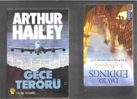 |外文旧书| 土耳其语小说 Gece Terörü / Arther Hailey (32开本7成新)