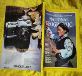 NATIONAL GEOGRAPHIC 美国国家地理1980年VOL158 1 VOL157，NO2-3共3期