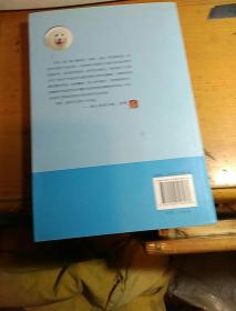 来自鬼庄园的九九+鬼狗（两册合售）儿童文学金牌作家书系（小学生读物）