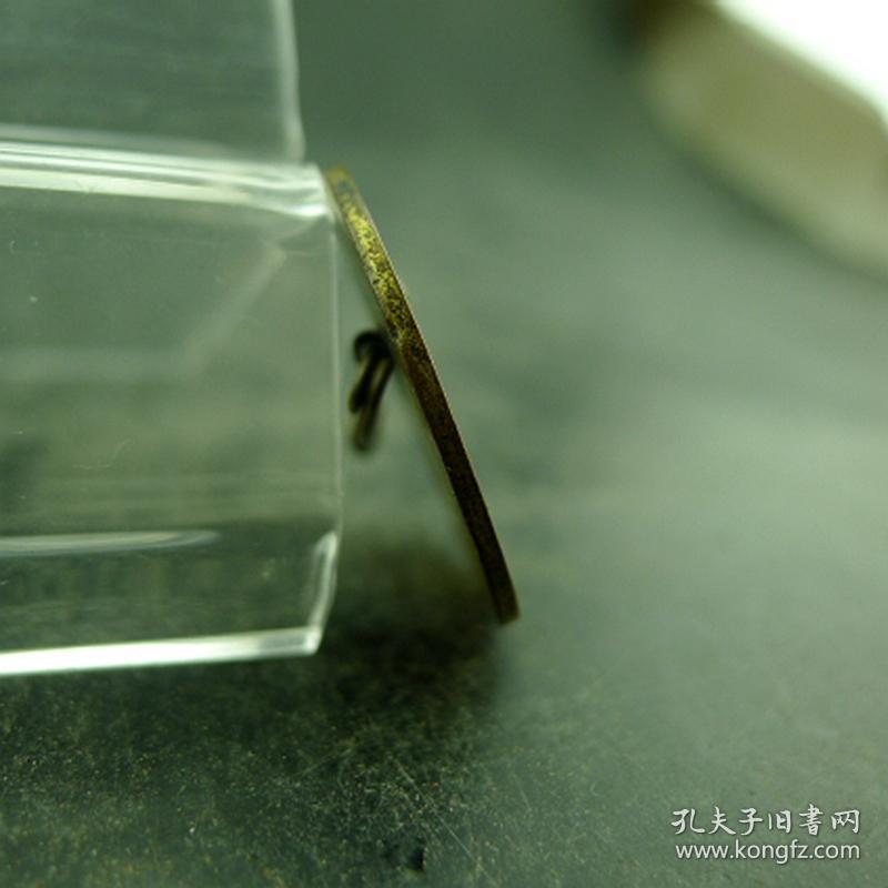 1957年浙江省体操锦标赛团体操第一名奖章体育徽章纪念章保真包老古董古玩杂项收藏  直径：26.9mm  厚：1.67mm