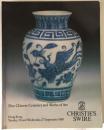 christies 香港佳士得 1989年9月26日27日 重要中国瓷器及工艺品拍卖图录 fine chinese ceramics and works of art 木器 佛像 铜炉