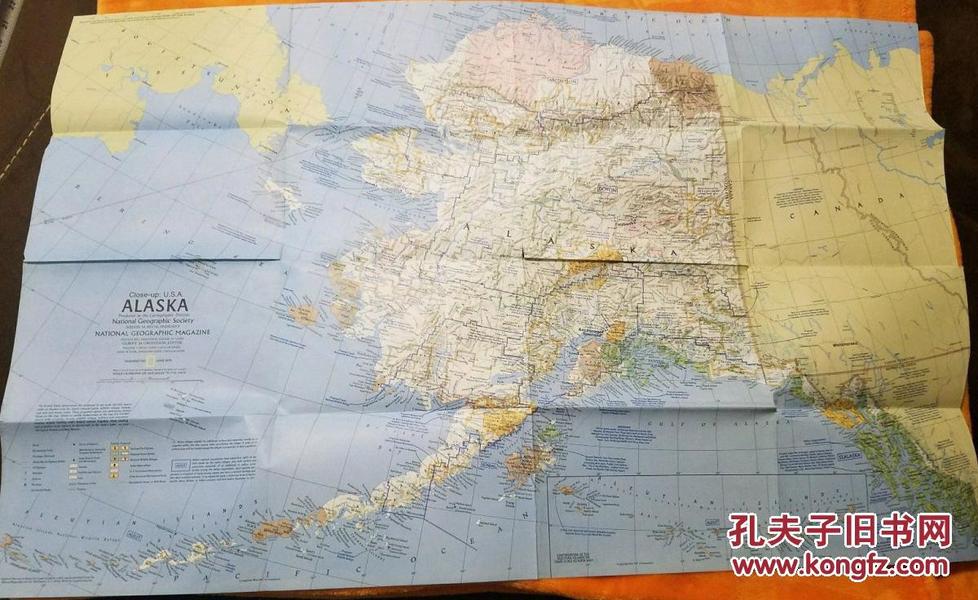 现货 national geographic美国国家地理地图1975年6月Close-Up: U.S.A.: Alaska特写：美国阿拉斯加