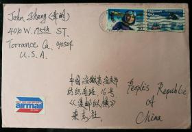 外邮封：1993年美国寄安徽安庆实寄封（航空,贴两枚邮票）