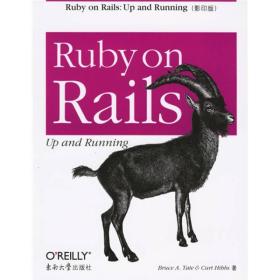 O'Reilly：Ruby on Rails（影印版）（英文版）