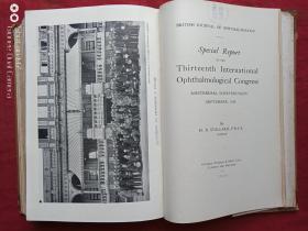 南满铁路大连医院馆藏英国眼科学杂志1929年第13期（the british journal of ophthalmology 13 1929）