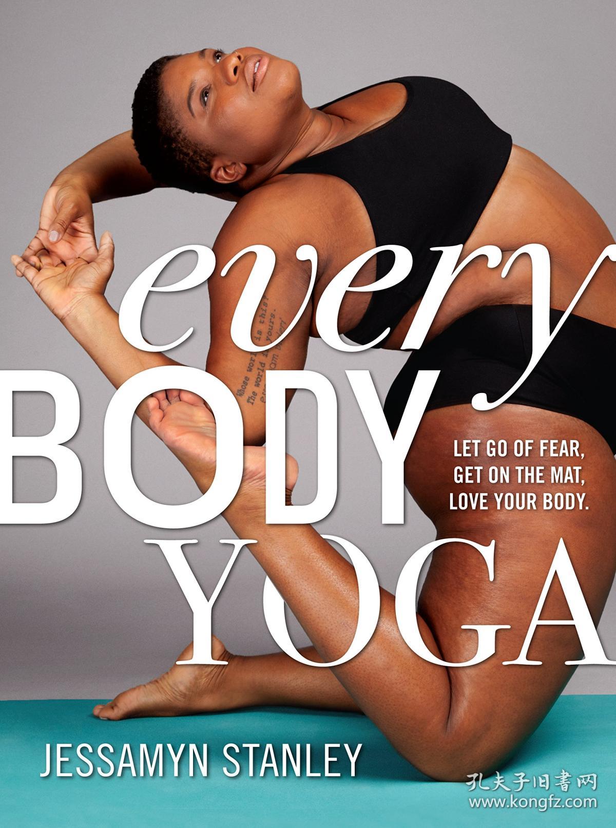 Every Body Yoga 身体瑜伽