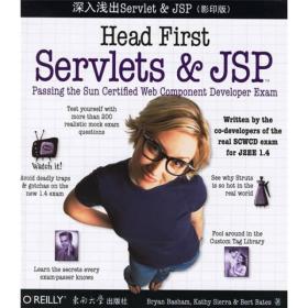 深入浅出Servlets&JSP