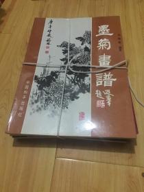 单向历 2018【全新塑封未拆】