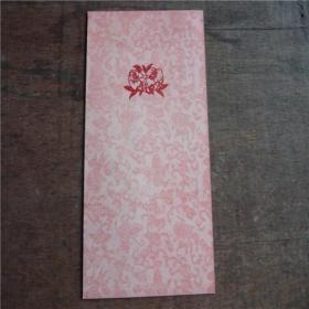 难忘之五十年代---贺卡片3《芙蓉鸳鸯》