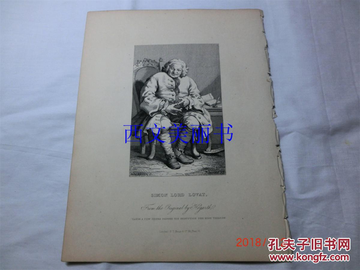 【现货 包邮】《 SIMON LORD LOVAT  》1850年代钢版画 William Hogarth（威廉 ・荷加斯）尺寸26.5*20.3厘米  （货号18014）