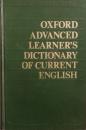 OXFORD ADVANCED LEARNER"S DICTIONARY OF CURRENT ENGLISH