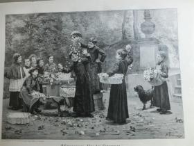 【现货 包邮】1900年木刻版画《儿童间的嬉戏》（von der Prozession）  尺寸约41*29厘米（货号100659）
