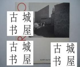 珍稀版，《世界著名的建筑大师阿尔瓦阿尔托作品，博物馆建筑》大量黑白插图，1982年出版