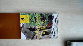 巴斯科维尔的猎犬（福尔摩斯探案全集·少儿版）