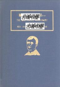 稀缺版， 《我们的兄弟，玛利诺传教士 》黑白插图，1932年出版