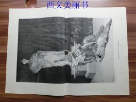 【现货 包邮】1890年巨幅木刻版画《神圣之地》（im heiligthum） 尺寸约56*41厘米 （货号 18026）