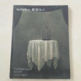 Sotheby’s 纽约苏富比2017