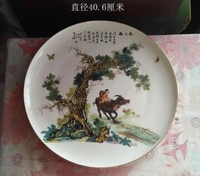 牧牛图大看盘9024