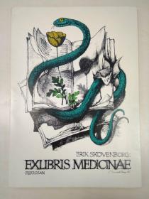 医药藏书票 Exlibris Medicinae