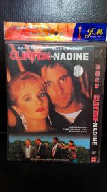 不义之财/血路狂奔/血钱 Clinton and Nadine (1988) DVD 主演:安迪·加西亚/艾伦·巴金/摩根·弗里曼