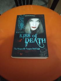 RACHEL  CAINE  KISS OF DEATH