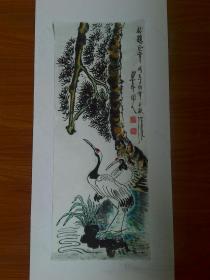 甘凤豪国画作品。松鹤延年。编号261号