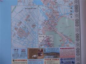 2008温州市地图  二全张覆膜地图