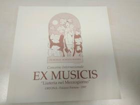 音乐藏书票 国际藏书票展 Ex Musicis