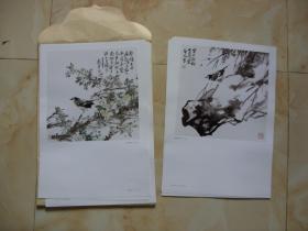 汉唐风韵  陈培林作品  8开册页，有个大袋子装的