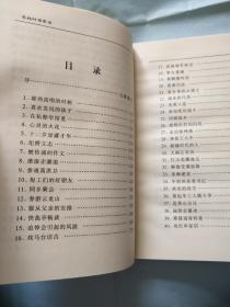 李超时将军传