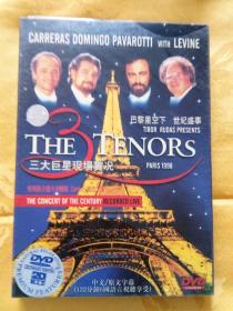 【音乐DVD】The 3 Tenors Paris 1998，三大男高音现场实况音乐会   未开封