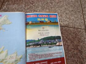 普陀山岛、朱家尖岛、桃花岛旅游图 2011年 4开 普陀城区街巷图，浦西开发区平阳浦街巷图，大洞岙（朱家尖城区）街巷图，南沙街巷图，普陀山、朱家尖岛、桃花岛、珞珈山风景名胜区导游图。普陀山公交线路表。舟山（普陀山）机场航班、桃花岛船期时刻表。