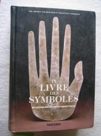 LE LIVRE DES SYMBOLES