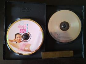 10分钟神奇瘦身普拉蒂（1VCD+1CD）/ 哑铃、徒手方程式