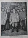 编号3603！法国画报Illustration1912年3月16日。袁世凯就职典礼戎装照！珍贵！法国记者于2月25日摄于北京现场！