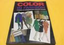 color in fashion 英文原版