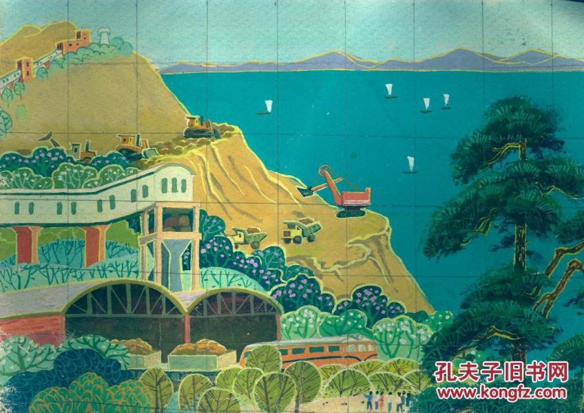 水彩画一幅