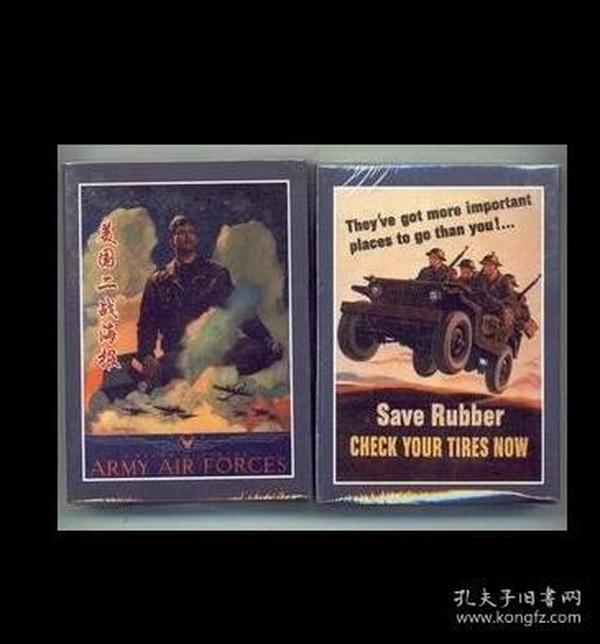【全新扑克牌】《二战美国宣传画海报精选》绝版收藏扑克牌 带收藏证书 每副54张全套