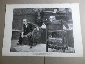 【现货】1892年木刻版画《失落》 （Der verlorene sohn） 尺寸约40.8*27.5厘米 （货号100189）