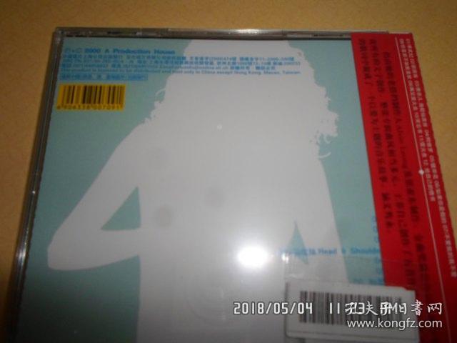 王菲（Faye Wong） 寓言CD 未开封 中唱上海公司出版  音乐CD  大陆音乐CD 港台音乐CD