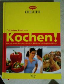 Die neue Lust am Kochen ，菜谱食谱烹饪类书籍，语种与书名自辨