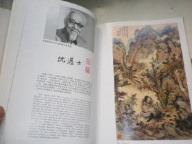 华夏丹青］著名画家程十发.陆俨少.吴湖帆.丰子恺.张大壮.关良.唐云.谢之光等44位画家作品