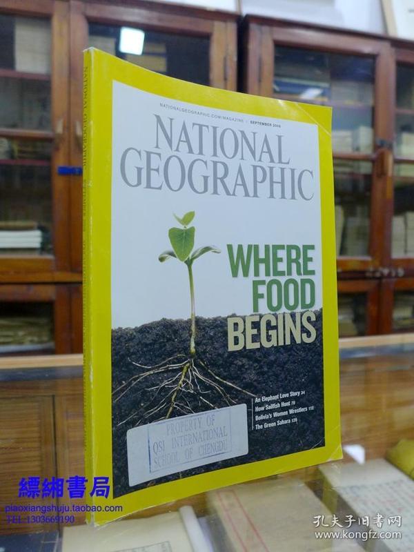 NATIONAL   GEOGRAPHIC  美国国家地理杂志 英文版 SEPTEMBER 2008