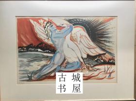 稀缺， 限量签名《 著名法国艺术家作品，石版画，丽达与天鹅》  ，尺寸为20" x 13"英寸