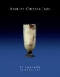 J J LALLY  2018 中国玉器 Ancient Chinese Jade 蓝理捷 2018年